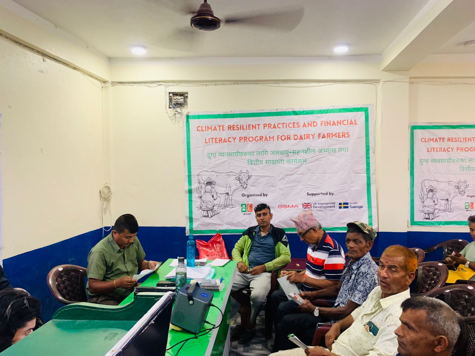 दुग्ध ब्याबसाइहरु को लागि जलबायु-सहनशिल अभ्यास तथा बित्तिय साक्षरता कार्यक्रम प्रारम्भ
